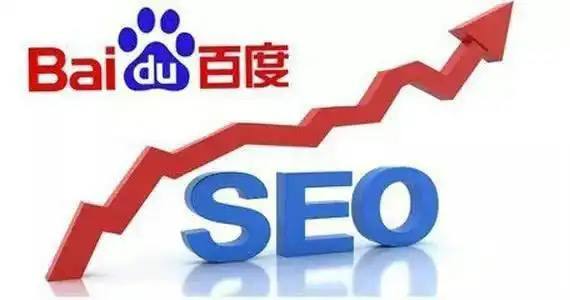 最好的足球app软件林高远空降线下直播